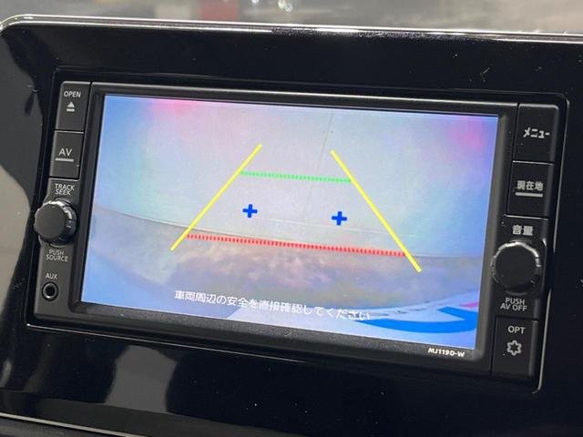 デイズ X SDナビ バックカメラ 禁煙車 スマートキー HIDヘッド ETC オートライト オートエアコン 純正14インチアルミ Bluetooth CD フルセグ(4枚目)