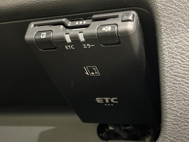 デイズ X SDナビ バックカメラ 禁煙車 スマートキー HIDヘッド ETC オートライト オートエアコン 純正14インチアルミ Bluetooth CD フルセグ(5枚目)