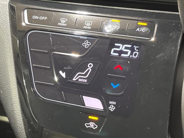 デイズ X SDナビ バックカメラ 禁煙車 スマートキー HIDヘッド ETC オートライト オートエアコン 純正14インチアルミ Bluetooth CD フルセグ(6枚目)