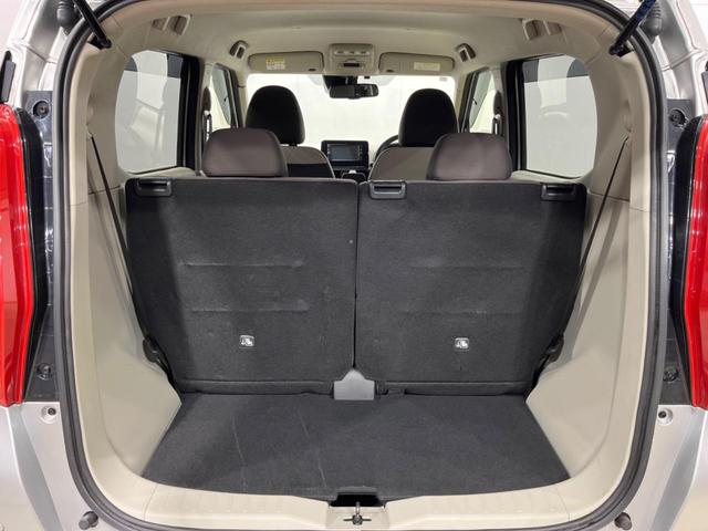 デイズ X SDナビ バックカメラ 禁煙車 スマートキー HIDヘッド ETC オートライト オートエアコン 純正14インチアルミ Bluetooth CD フルセグ(10枚目)