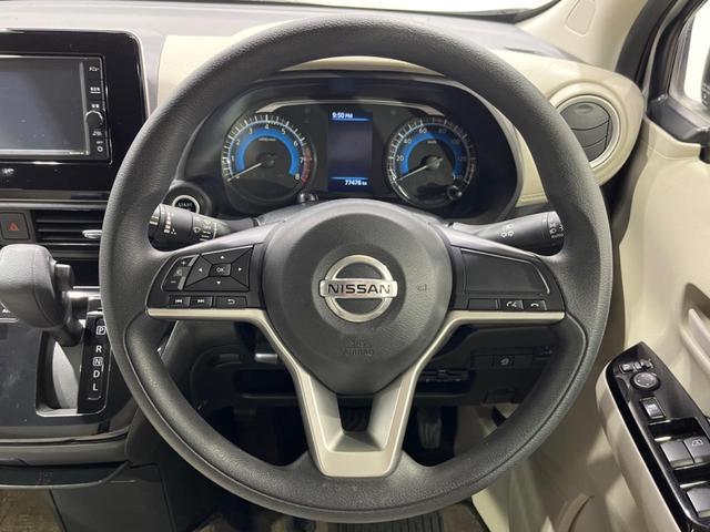 デイズ X SDナビ バックカメラ 禁煙車 スマートキー HIDヘッド ETC オートライト オートエアコン 純正14インチアルミ Bluetooth CD フルセグ(11枚目)