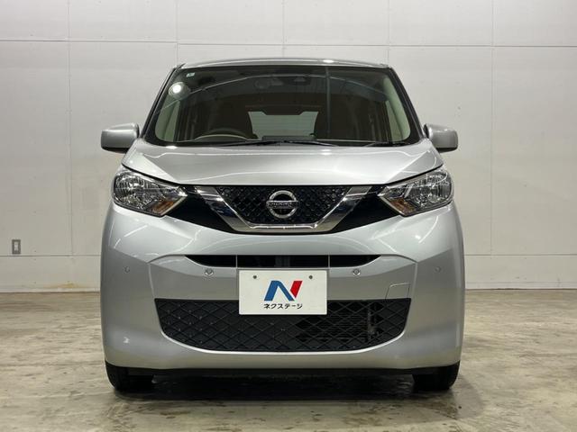 デイズ X SDナビ バックカメラ 禁煙車 スマートキー HIDヘッド ETC オートライト オートエアコン 純正14インチアルミ Bluetooth CD フルセグ(14枚目)