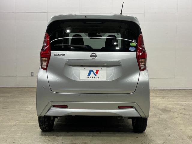 デイズ X SDナビ バックカメラ 禁煙車 スマートキー HIDヘッド ETC オートライト オートエアコン 純正14インチアルミ Bluetooth CD フルセグ(15枚目)