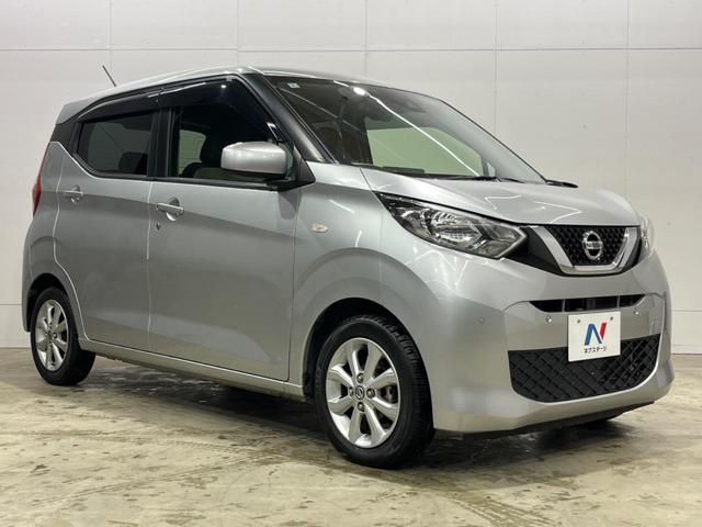 デイズ X SDナビ バックカメラ 禁煙車 スマートキー HIDヘッド ETC オートライト オートエアコン 純正14インチアルミ Bluetooth CD フルセグ(16枚目)