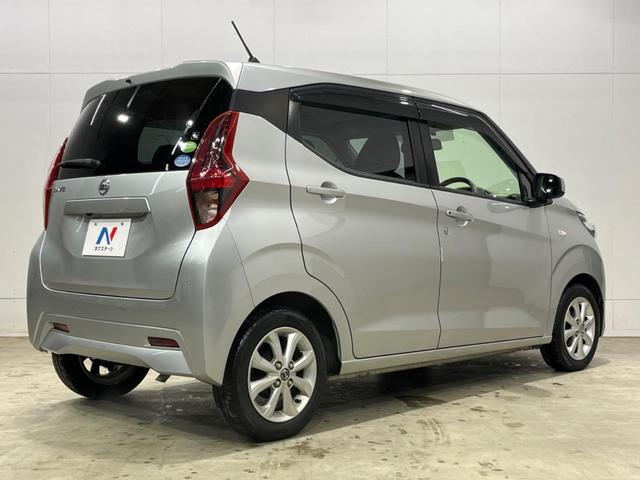 デイズ X SDナビ バックカメラ 禁煙車 スマートキー HIDヘッド ETC オートライト オートエアコン 純正14インチアルミ Bluetooth CD フルセグ(17枚目)