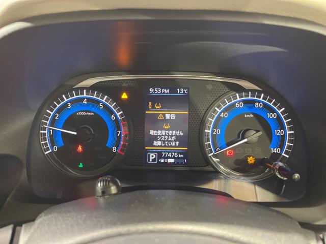 デイズ X SDナビ バックカメラ 禁煙車 スマートキー HIDヘッド ETC オートライト オートエアコン 純正14インチアルミ Bluetooth CD フルセグ(24枚目)