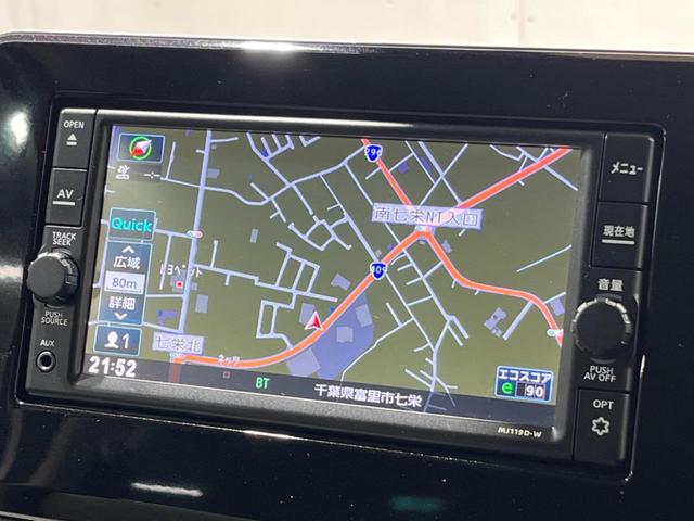 デイズ X SDナビ バックカメラ 禁煙車 スマートキー HIDヘッド ETC オートライト オートエアコン 純正14インチアルミ Bluetooth CD フルセグ(27枚目)