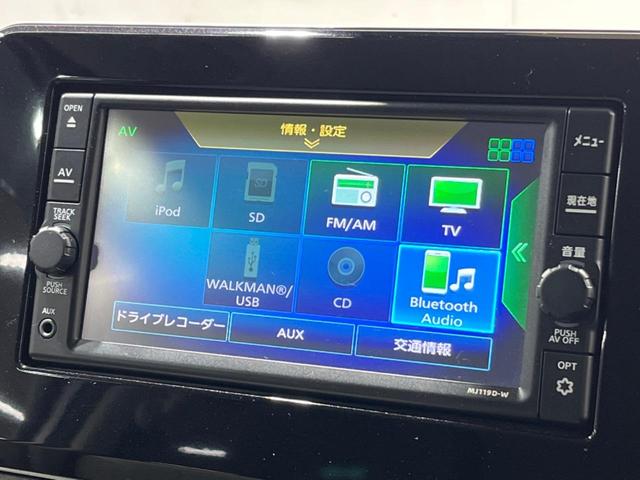 デイズ X SDナビ バックカメラ 禁煙車 スマートキー HIDヘッド ETC オートライト オートエアコン 純正14インチアルミ Bluetooth CD フルセグ(28枚目)