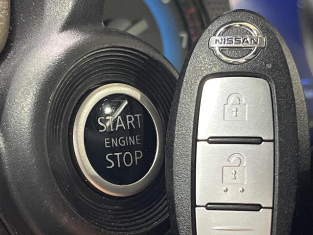 デイズ X SDナビ バックカメラ 禁煙車 スマートキー HIDヘッド ETC オートライト オートエアコン 純正14インチアルミ Bluetooth CD フルセグ(30枚目)