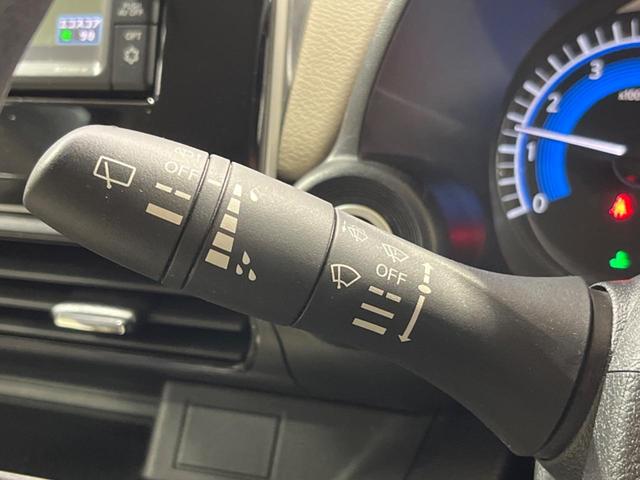 デイズ X SDナビ バックカメラ 禁煙車 スマートキー HIDヘッド ETC オートライト オートエアコン 純正14インチアルミ Bluetooth CD フルセグ(32枚目)