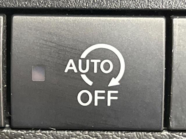 デイズ X SDナビ バックカメラ 禁煙車 スマートキー HIDヘッド ETC オートライト オートエアコン 純正14インチアルミ Bluetooth CD フルセグ(37枚目)