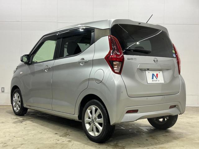 デイズ X SDナビ バックカメラ 禁煙車 スマートキー HIDヘッド ETC オートライト オートエアコン 純正14インチアルミ Bluetooth CD フルセグ(40枚目)