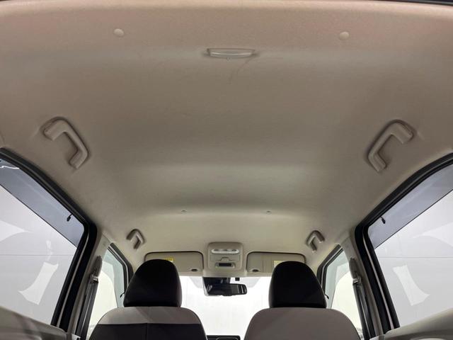 デイズ X SDナビ バックカメラ 禁煙車 スマートキー HIDヘッド ETC オートライト オートエアコン 純正14インチアルミ Bluetooth CD フルセグ(44枚目)