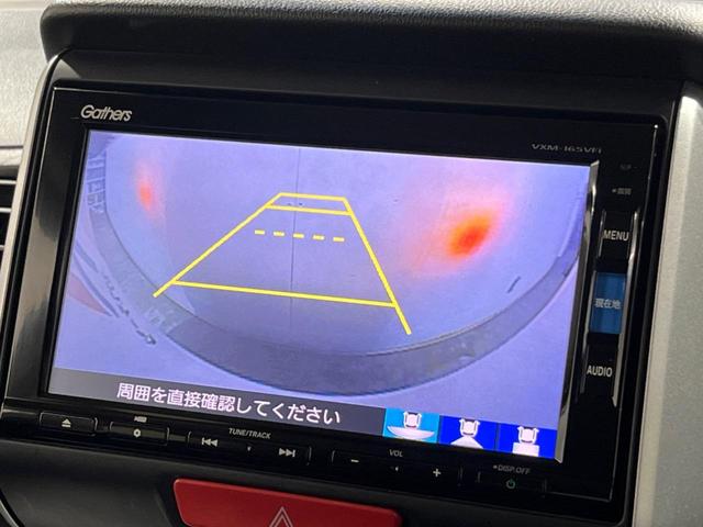 N-BOX G・Lパッケージ 両側電動ドア SDナビ 後席モニター バックカメラ 禁煙車 スマートキー ビルトインETC オートエアコン 純正 Bluetooth接続 CD DVD再生 フルセグ(4枚目)