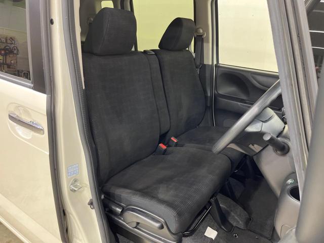 N-BOX G・Lパッケージ 両側電動ドア SDナビ 後席モニター バックカメラ 禁煙車 スマートキー ビルトインETC オートエアコン 純正 Bluetooth接続 CD DVD再生 フルセグ(8枚目)