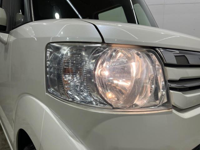 N-BOX G・Lパッケージ 両側電動ドア SDナビ 後席モニター バックカメラ 禁煙車 スマートキー ビルトインETC オートエアコン 純正 Bluetooth接続 CD DVD再生 フルセグ(12枚目)