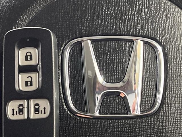 N-BOX G・Lパッケージ 両側電動ドア SDナビ 後席モニター バックカメラ 禁煙車 スマートキー ビルトインETC オートエアコン 純正 Bluetooth接続 CD DVD再生 フルセグ(24枚目)