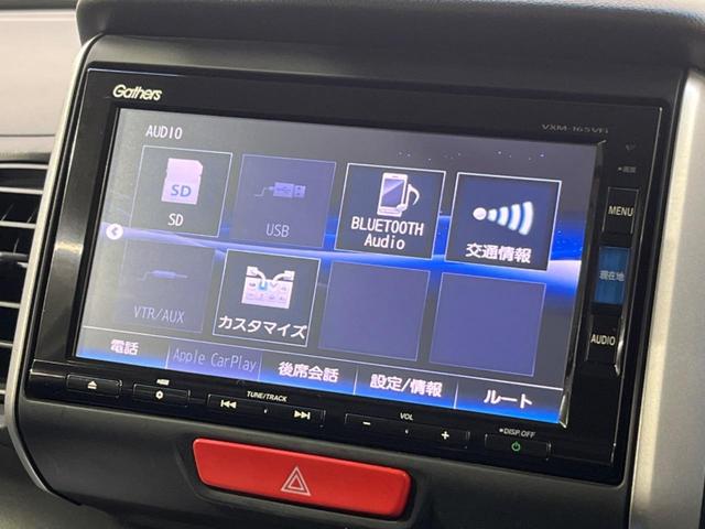 N-BOX G・Lパッケージ 両側電動ドア SDナビ 後席モニター バックカメラ 禁煙車 スマートキー ビルトインETC オートエアコン 純正 Bluetooth接続 CD DVD再生 フルセグ(32枚目)