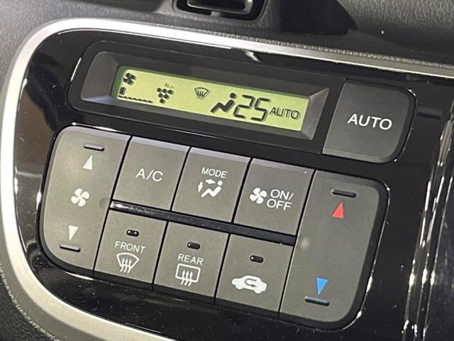 N-BOX G・Lパッケージ 両側電動ドア SDナビ 後席モニター バックカメラ 禁煙車 スマートキー ビルトインETC オートエアコン 純正 Bluetooth接続 CD DVD再生 フルセグ(35枚目)