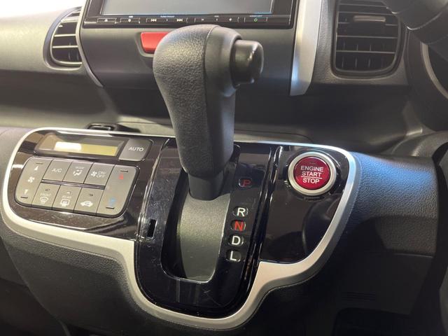 N-BOX G・Lパッケージ 両側電動ドア SDナビ 後席モニター バックカメラ 禁煙車 スマートキー ビルトインETC オートエアコン 純正 Bluetooth接続 CD DVD再生 フルセグ(39枚目)