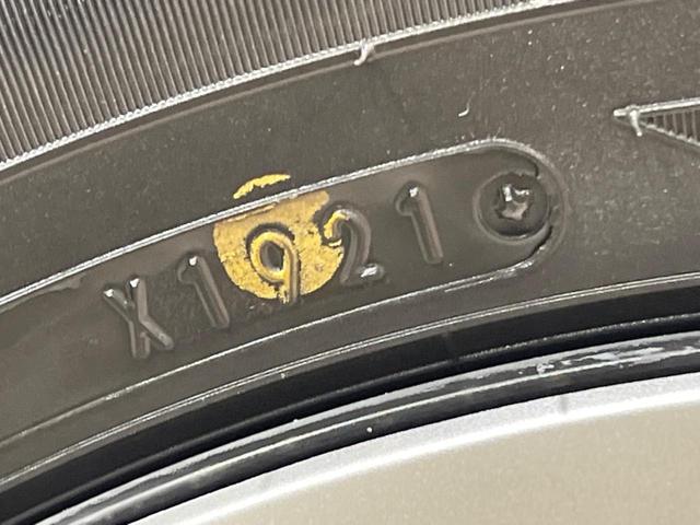 N-BOX G・Lパッケージ 両側電動ドア SDナビ 後席モニター バックカメラ 禁煙車 スマートキー ビルトインETC オートエアコン 純正 Bluetooth接続 CD DVD再生 フルセグ(50枚目)