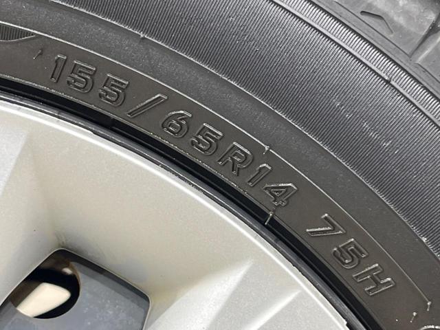 N-BOX G・Lパッケージ 両側電動ドア SDナビ 後席モニター バックカメラ 禁煙車 スマートキー ビルトインETC オートエアコン 純正 Bluetooth接続 CD DVD再生 フルセグ(51枚目)