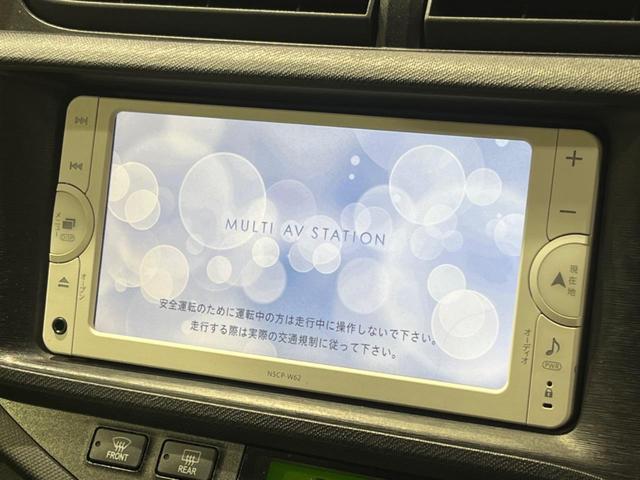 アクア S SDナビ 禁煙車 スマートキー ETC オートライト オートエアコン 純正15インチアルミ Bluetooth 地デジTV(3枚目)