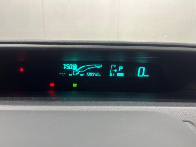 アクア S SDナビ 禁煙車 スマートキー ETC オートライト オートエアコン 純正15インチアルミ Bluetooth 地デジTV(26枚目)