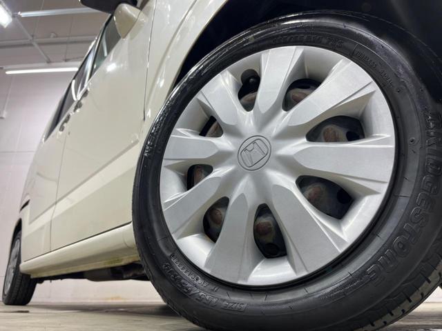 N-BOX G・Lパッケージ 純正SDナビ バックカメラ 禁煙車 HIDヘッド オートライト オートエアコン Bluetooth CD DVD再生 地デジTV(13枚目)