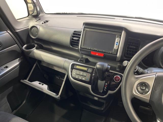 N-BOX G・Lパッケージ 純正SDナビ バックカメラ 禁煙車 HIDヘッド オートライト オートエアコン Bluetooth CD DVD再生 地デジTV(25枚目)