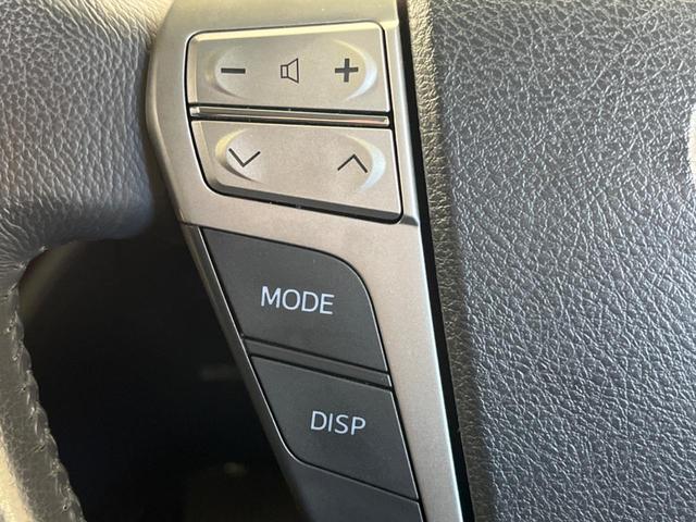 アルファード 240S 両側電動ドア HDDナビ 後席モニター バックカメラ 禁煙車 スマートキー HIDヘッド ビルトインETC オートライト オートエアコン 純正18インチアルミ リアエアコン CD DVD再生 地デジ(38枚目)