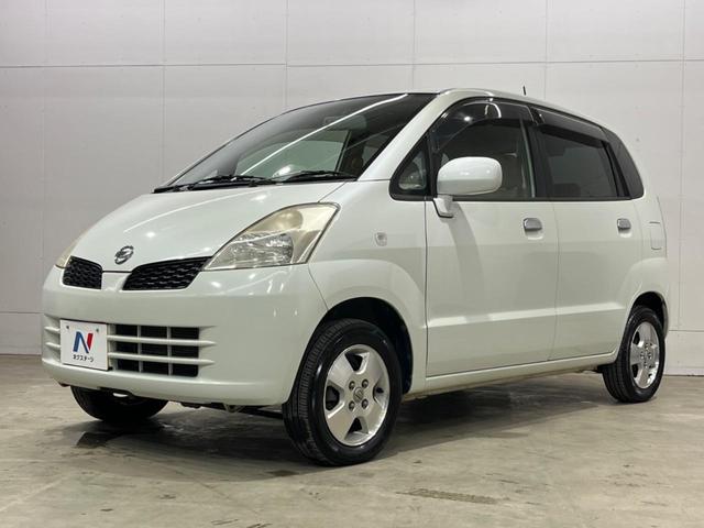 モコ ブランベージュセレクション 禁煙車 LEDヘッド 純正13インチアルミ CD(32枚目)