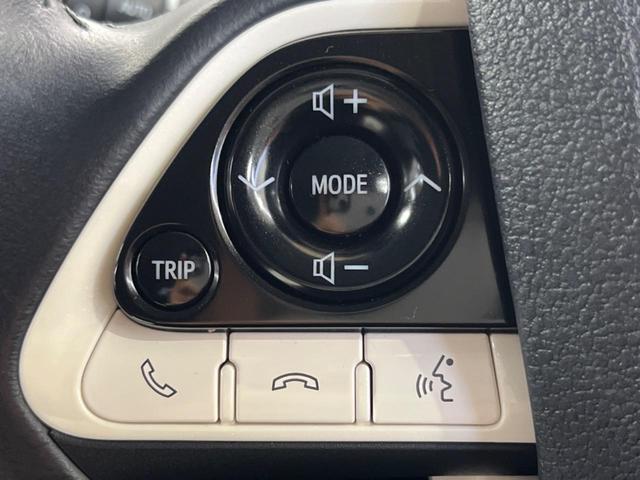 プリウス Aプレミアム ツーリングセレクション 純正SDナビ バックカメラ 衝突被害軽減システム 禁煙車 レザーシート パワーシート ドラレコ コーナーセンサー スマートキー LEDヘッド ビルトインETC クルコン オートハイビーム(38枚目)