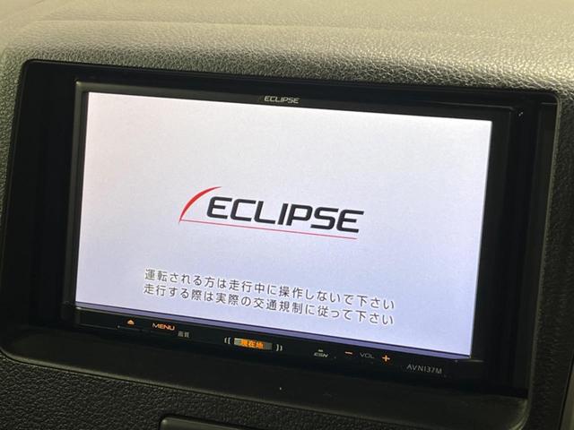 スペーシア Ｇ　ＳＤナビ　禁煙車　シートヒーター　ＥＴＣ　オートエアコン　地デジ（3枚目）