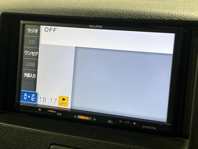 スペーシア Ｇ　ＳＤナビ　禁煙車　シートヒーター　ＥＴＣ　オートエアコン　地デジ（28枚目）