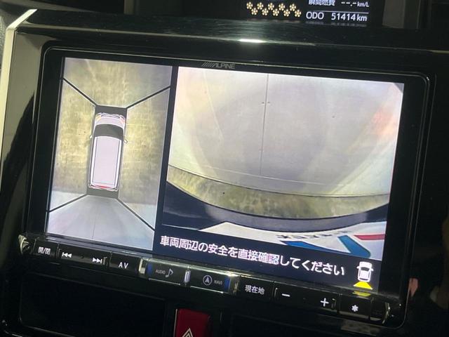 トール カスタムG SAII 両側電動ドア SDナビ 全周囲カメラ 衝突被害軽減システム 禁煙車 スマートキー LEDヘッド ETC クルコン オートライト オートエアコン 純正14インチアルミ Bluetooth CD(4枚目)
