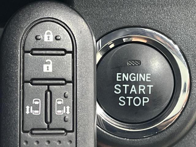 トール カスタムG SAII 両側電動ドア SDナビ 全周囲カメラ 衝突被害軽減システム 禁煙車 スマートキー LEDヘッド ETC クルコン オートライト オートエアコン 純正14インチアルミ Bluetooth CD(7枚目)