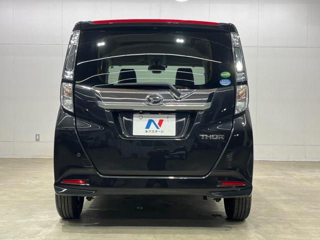 トール カスタムG SAII 両側電動ドア SDナビ 全周囲カメラ 衝突被害軽減システム 禁煙車 スマートキー LEDヘッド ETC クルコン オートライト オートエアコン 純正14インチアルミ Bluetooth CD(15枚目)