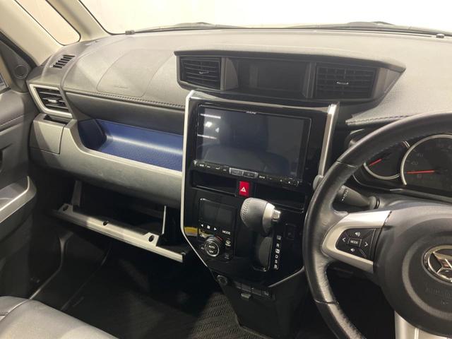 トール カスタムG SAII 両側電動ドア SDナビ 全周囲カメラ 衝突被害軽減システム 禁煙車 スマートキー LEDヘッド ETC クルコン オートライト オートエアコン 純正14インチアルミ Bluetooth CD(31枚目)