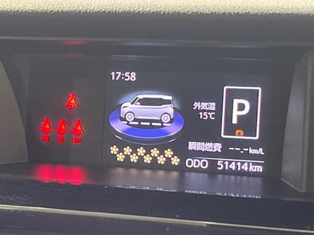 トール カスタムG SAII 両側電動ドア SDナビ 全周囲カメラ 衝突被害軽減システム 禁煙車 スマートキー LEDヘッド ETC クルコン オートライト オートエアコン 純正14インチアルミ Bluetooth CD(33枚目)