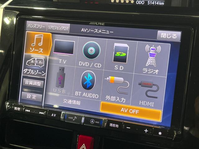 トール カスタムG SAII 両側電動ドア SDナビ 全周囲カメラ 衝突被害軽減システム 禁煙車 スマートキー LEDヘッド ETC クルコン オートライト オートエアコン 純正14インチアルミ Bluetooth CD(36枚目)