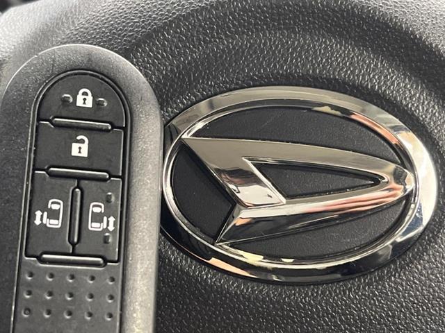 トール カスタムG SAII 両側電動ドア SDナビ 全周囲カメラ 衝突被害軽減システム 禁煙車 スマートキー LEDヘッド ETC クルコン オートライト オートエアコン 純正14インチアルミ Bluetooth CD(41枚目)