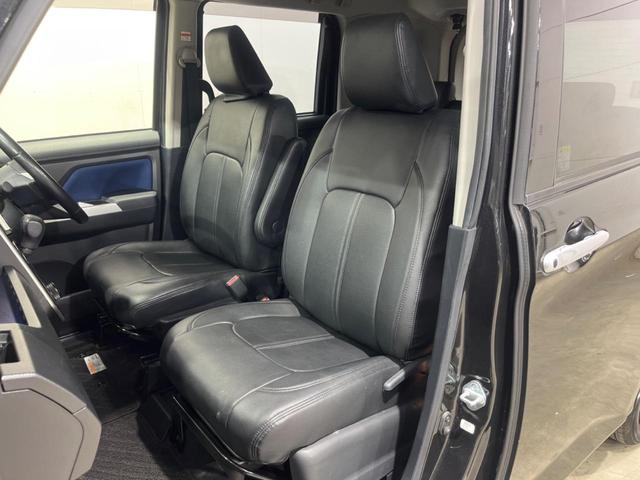 トール カスタムG SAII 両側電動ドア SDナビ 全周囲カメラ 衝突被害軽減システム 禁煙車 スマートキー LEDヘッド ETC クルコン オートライト オートエアコン 純正14インチアルミ Bluetooth CD(47枚目)