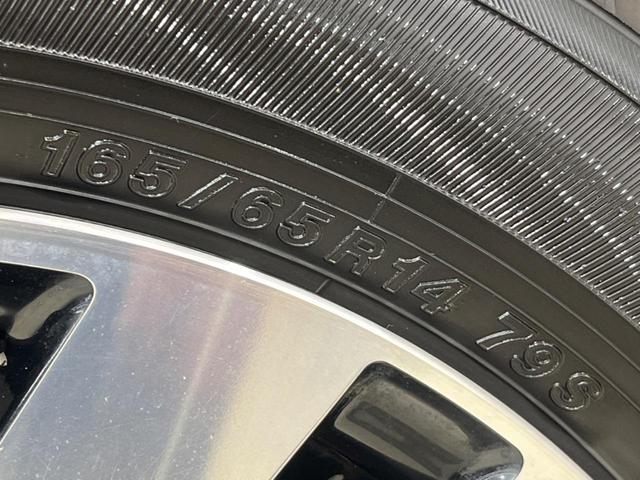 トール カスタムG SAII 両側電動ドア SDナビ 全周囲カメラ 衝突被害軽減システム 禁煙車 スマートキー LEDヘッド ETC クルコン オートライト オートエアコン 純正14インチアルミ Bluetooth CD(52枚目)