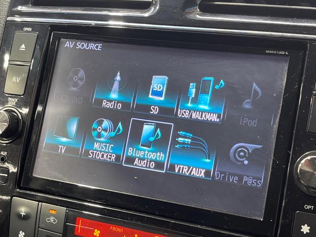 セレナ ハイウェイスター S-ハイブリッド 両側電動ドア SDナビ 後席モニター 禁煙車 スマートキー LEDヘッド ビルトインETC クルコン 車線逸脱警報 オートライト オートエアコン 純正16インチアルミ リアエアコン(29枚目)