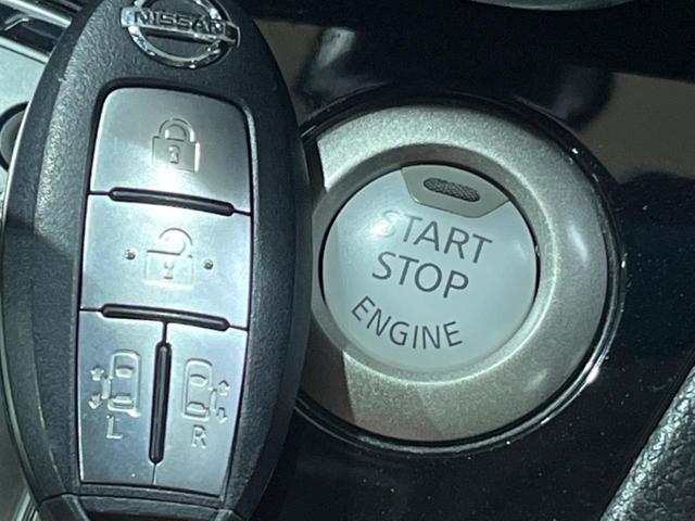 セレナ ハイウェイスター S-ハイブリッド 両側電動ドア SDナビ 後席モニター 禁煙車 スマートキー LEDヘッド ビルトインETC クルコン 車線逸脱警報 オートライト オートエアコン 純正16インチアルミ リアエアコン(35枚目)