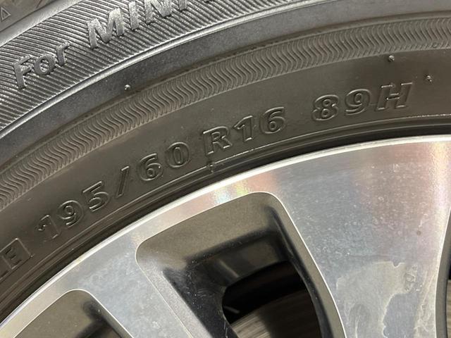 セレナ ハイウェイスター S-ハイブリッド 両側電動ドア SDナビ 後席モニター 禁煙車 スマートキー LEDヘッド ビルトインETC クルコン 車線逸脱警報 オートライト オートエアコン 純正16インチアルミ リアエアコン(59枚目)