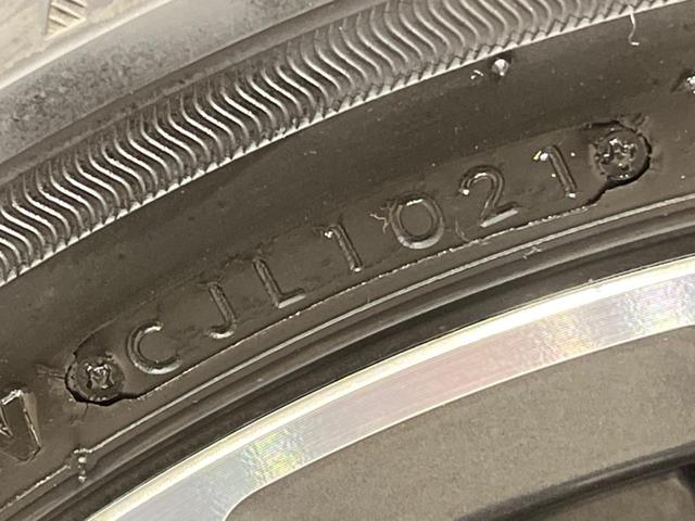 セレナ ハイウェイスター S-ハイブリッド 両側電動ドア SDナビ 後席モニター 禁煙車 スマートキー LEDヘッド ビルトインETC クルコン 車線逸脱警報 オートライト オートエアコン 純正16インチアルミ リアエアコン(60枚目)