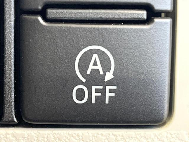 ミライース X SAIII 衝突被害軽減システム 禁煙車 コーナーセンサー LEDヘッド オートライト CD(30枚目)