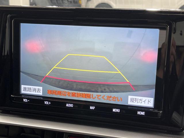 ライズ Ｚ　バックカメラ　衝突被害軽減システム　レーダークルーズ　禁煙車　ドラレコ　スマートキー　ＬＥＤヘッド　ナビ連動ＥＴＣ　純正１７インチアルミ　オートハイビーム　オートライト　オートエアコン（4枚目）
